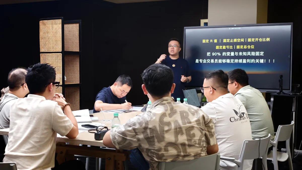 结课合影